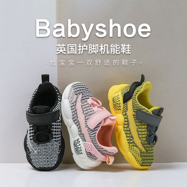 malapina 2020 children sport shoes new fashion breathable kids boys net shoes girls anti-slippery sneakers baby toddler
malapina 2020 children sport shoes new fashion breathable kids boys net shoes girls anti-slippery sneakers baby toddler