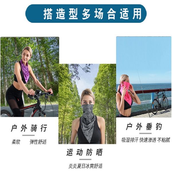 four seasons thin section riding ice silk scarf men and women bicycle sunscreen scarf outdoor sunscreen dust mask face
four seasons thin section riding ice silk scarf men and women bicycle sunscreen scarf outdoor sunscreen dust mask face