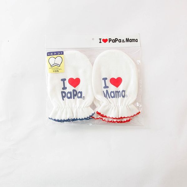 i love mom and dad papamama baby newborn and gloves anti-scratch face gloves cotton baby autumn, White
i love mom and dad papamama baby newborn and gloves anti-scratch face gloves cotton baby autumn, White