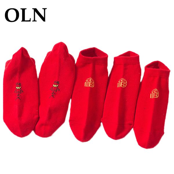 

oln 10 pairs/ lot men's socks red embroidery blessing cotton no show women socks chinese gift art wedding couples short, Black