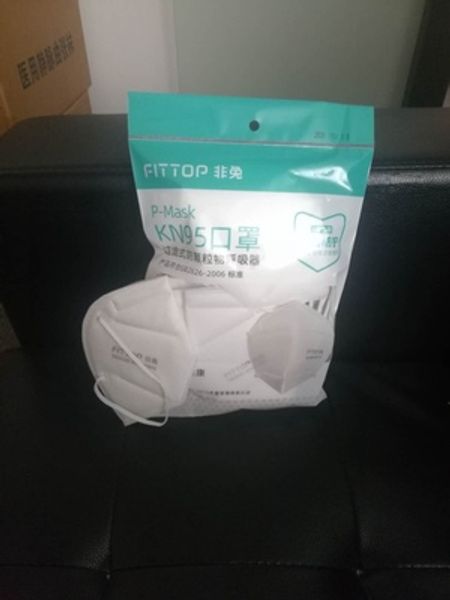 быстрая доставка нетканая одноразовая маска для лица earloop kn95
быстрая доставка нетканая одноразовая маска для лица earloop kn95