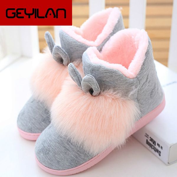winter warm shoes home warm floor boots fur non-slip boots women ladies soft cotton shoes, Black
winter warm shoes home warm floor boots fur non-slip boots women ladies soft cotton shoes, Black