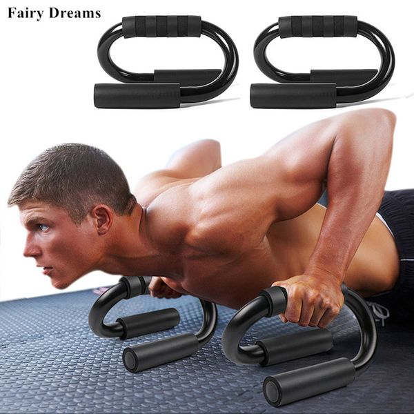 gym workout home fitness eqiupment s-type push-ups stand body building arm muscle pectoral training exercise
gym workout home fitness eqiupment s-type push-ups stand body building arm muscle pectoral training exercise