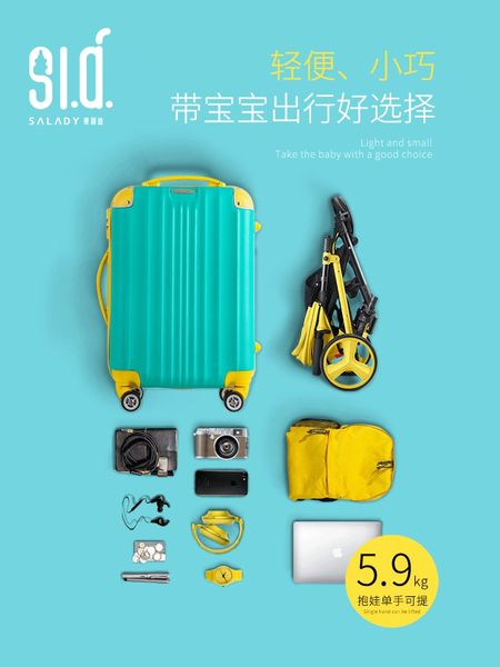baby stroller can sit reclining lightweight folding ultra light portable compact baby stroller newborn light stroller
baby stroller can sit reclining lightweight folding ultra light portable compact baby stroller newborn light stroller