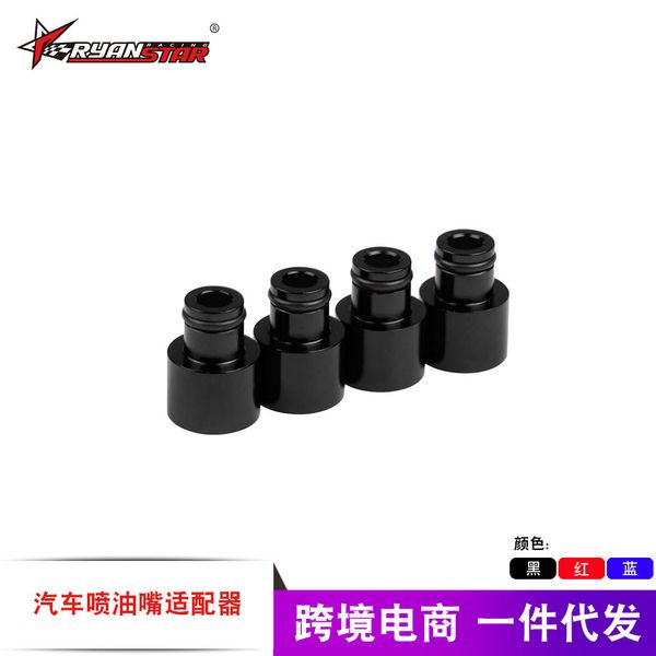 foreign trade manufacturers direct selling car accessories injection nozzle adapter 4-pack b16b18d16zd16y
foreign trade manufacturers direct selling car accessories injection nozzle adapter 4-pack b16b18d16zd16y