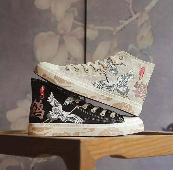 2020 new british style breathable canvas shoes lightweight men running shoes comfortable soft men sneakers basket femme
2020 new british style breathable canvas shoes lightweight men running shoes comfortable soft men sneakers basket femme
