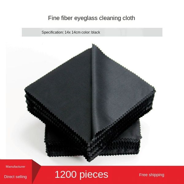 fiber lens wiping wipe traceless double-sided velvet sun screen cleaning glasses cleaning glasses cloth cloth, Blue
fiber lens wiping wipe traceless double-sided velvet sun screen cleaning glasses cleaning glasses cloth cloth, Blue