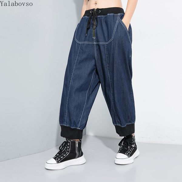 women's jeans plus size high waist distressed street style pants women winter destroy wash elastic ankle-length a71z40, Blue
women's jeans plus size high waist distressed street style pants women winter destroy wash elastic ankle-length a71z40, Blue