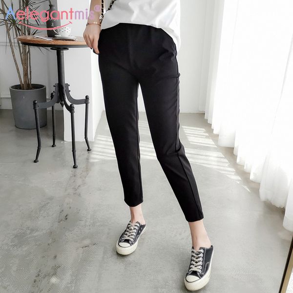 aelegantmis chic black high waist plus size women pencil pants female casual harem pants ladies work suit leisure trousers, Black;white
aelegantmis chic black high waist plus size women pencil pants female casual harem pants ladies work suit leisure trousers, Black;white