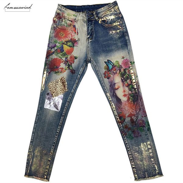 3d jeans with 3d flowers pattern painted pencil pants woman elegant style denim zipper fly pants trousers for women jeans, Blue
3d jeans with 3d flowers pattern painted pencil pants woman elegant style denim zipper fly pants trousers for women jeans, Blue