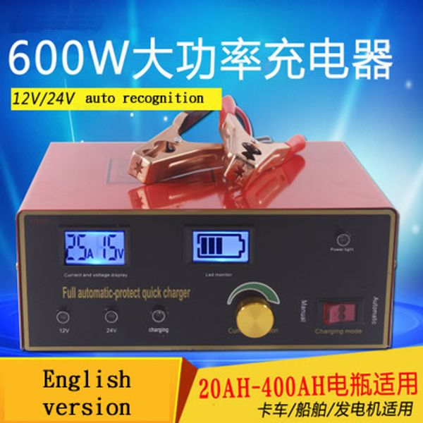 600w 25a smart automatic 12v/24v car storage battery charger lcd 5-stage intelligent pulse repair for lead acid battery 36-400ah
600w 25a smart automatic 12v/24v car storage battery charger lcd 5-stage intelligent pulse repair for lead acid battery 36-400ah