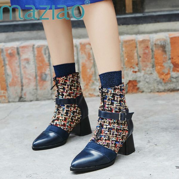 high heels buckle shoes thick heel short boot ladies mid-calf solid flock casual footwear drop shipping ladies boots maziao, Black
high heels buckle shoes thick heel short boot ladies mid-calf solid flock casual footwear drop shipping ladies boots maziao, Black