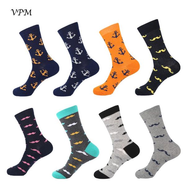 vpm combed cotton men's socks moustache naval anchor long cool skate sock for men wedding party gift, Black 
vpm combed cotton men's socks moustache naval anchor long cool skate sock for men wedding party gift, Black