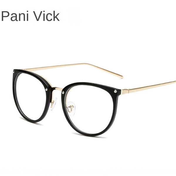 m nail plain artistic fashion myopia frame myopia glasses glasses for men and women, Silver
m nail plain artistic fashion myopia frame myopia glasses glasses for men and women, Silver