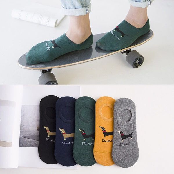 5 pair harajuku mens socks ankle short boat crew sock no show anti slip dog winter sock cotton animal print gifts for man 20, Black
5 pair harajuku mens socks ankle short boat crew sock no show anti slip dog winter sock cotton animal print gifts for man 20, Black
