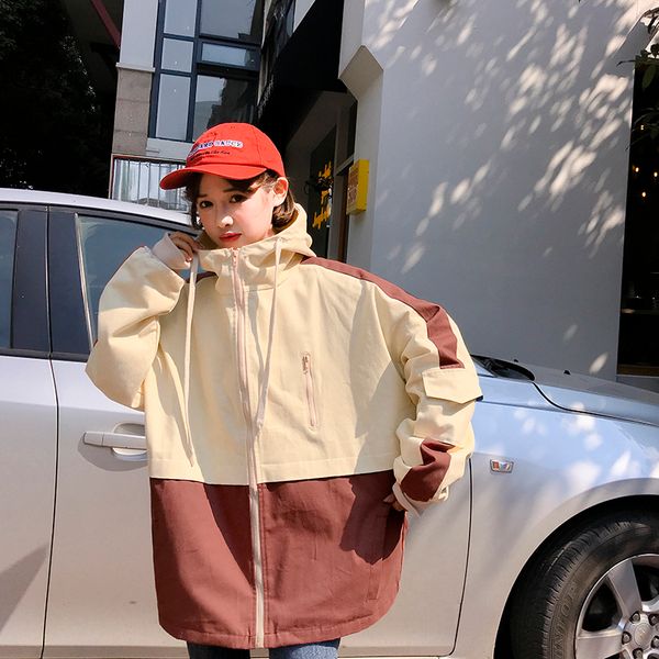 spring autumn coat women new large size loose hooded stitching color tooling jacket women harajuku coat female baseball uniform, Black;brown
spring autumn coat women new large size loose hooded stitching color tooling jacket women harajuku coat female baseball uniform, Black;brown