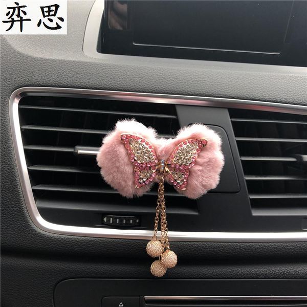 metal fluffy bow car perfume clip lady car styling perfume lovely butterfly shape air freshener air conditioning decoration
metal fluffy bow car perfume clip lady car styling perfume lovely butterfly shape air freshener air conditioning decoration