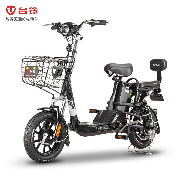 gl1) electric bicycle 48v12a lithium battery electric car can pull out battery vacuum tire
gl1) electric bicycle 48v12a lithium battery electric car can pull out battery vacuum tire