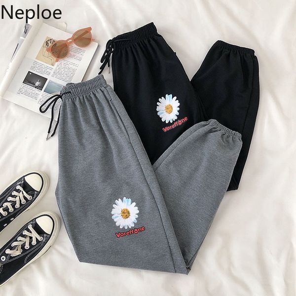 neploe high waist pants women flower pattern casual loose sweatpants female korean fashion trousers drawstring pantalones 1c888, Black;white
neploe high waist pants women flower pattern casual loose sweatpants female korean fashion trousers drawstring pantalones 1c888, Black;white