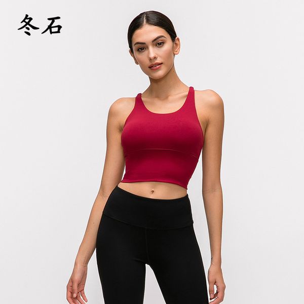 gym clothing solid spaghetti straps cross back yoga crop women running sport bra padded activewear exercise fitness cropped tank, White;black
gym clothing solid spaghetti straps cross back yoga crop women running sport bra padded activewear exercise fitness cropped tank, White;black