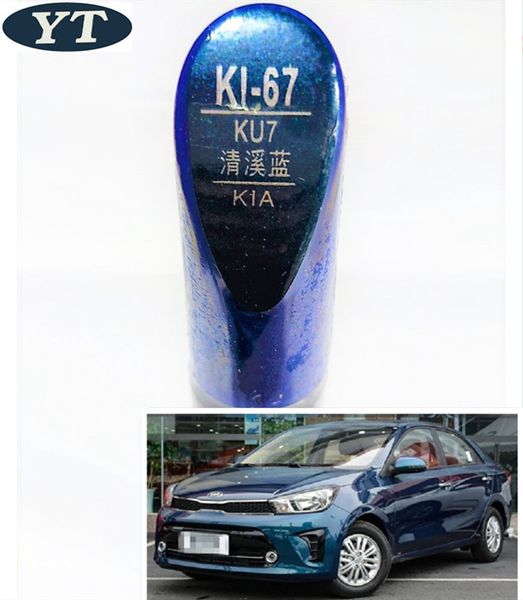 car scratch repair pen, auto paint pen blue color for kia k4 k5 kx3 kx5 sportage ,car painting accessory
car scratch repair pen, auto paint pen blue color for kia k4 k5 kx3 kx5 sportage ,car painting accessory