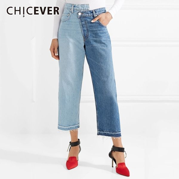 chicever patchwork hit color women jean high waist line button zipper pockets loose slim female ankle-length wide leg pants, Blue
chicever patchwork hit color women jean high waist line button zipper pockets loose slim female ankle-length wide leg pants, Blue