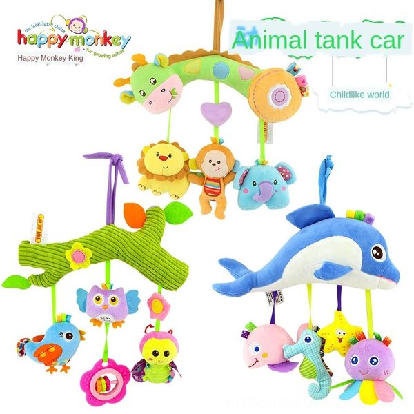 animal baby crib stroller pendant comfort plush toy bed hanging ring baby crib bed hanging ring ring
animal baby crib stroller pendant comfort plush toy bed hanging ring baby crib bed hanging ring ring