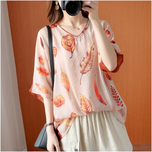 johnature 2020 new v-neck half sleeve print women shirts summer casual korean loose thin patchwork all match female, White
johnature 2020 new v-neck half sleeve print women shirts summer casual korean loose thin patchwork all match female, White