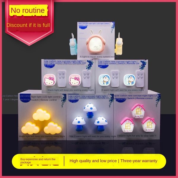 small bedside bedroom baby nursing eye protection sleep led control creative goggles small induction aisle night light up night light
small bedside bedroom baby nursing eye protection sleep led control creative goggles small induction aisle night light up night light