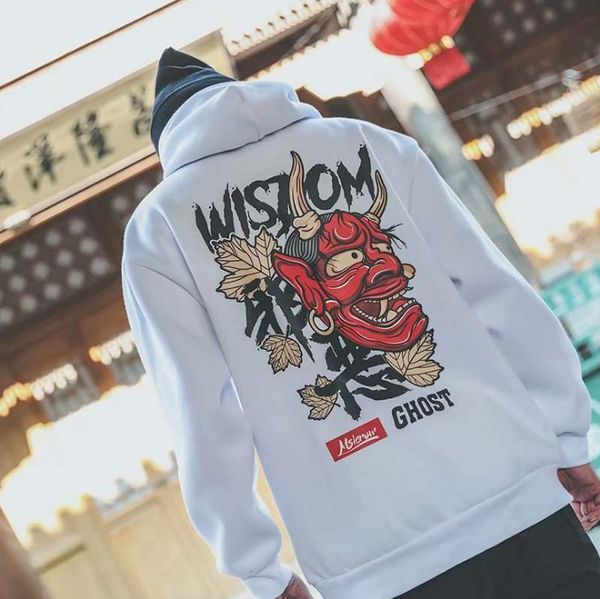new men cool men's hip hop hooded hoodies japanese style koi casual sweatshirts streetwear men women pullover, Black
new men cool men's hip hop hooded hoodies japanese style koi casual sweatshirts streetwear men women pullover, Black