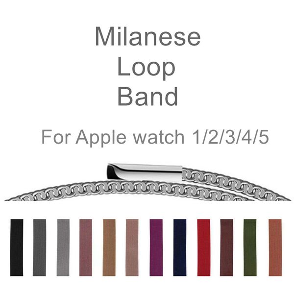 milanese loop watch straps metal weave bracelet for apple watch series 1 2 3 4 5 replacement band for iwatch 38/40mm 42/44mm strap watchband
milanese loop watch straps metal weave bracelet for apple watch series 1 2 3 4 5 replacement band for iwatch 38/40mm 42/44mm strap watchband