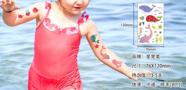 marine children's tattoo stickers environmental protection waterproof sweat whale dolphin small fish disposable stickers
marine children's tattoo stickers environmental protection waterproof sweat whale dolphin small fish disposable stickers