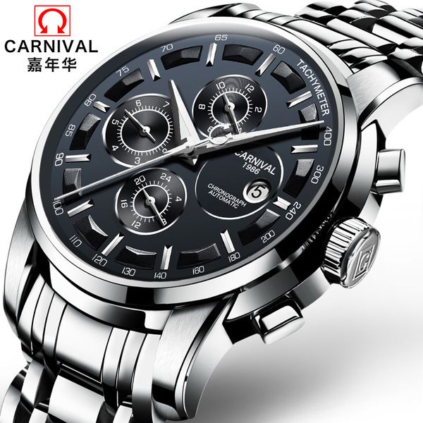 new classic watches men automatic mechanical watch month, week, 24 hours,calendar waterproof carneval orologio reloj mecanico j190706, Slivery;brown
new classic watches men automatic mechanical watch month, week, 24 hours,calendar waterproof carneval orologio reloj mecanico j190706, Slivery;brown