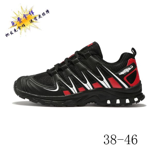 2020 tide still outdoor men's running shoes lightweight breathable and comfortable off-road running shoes selling
2020 tide still outdoor men's running shoes lightweight breathable and comfortable off-road running shoes selling