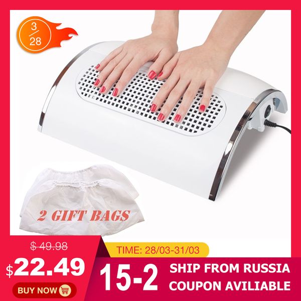 nail fan art salon suction dust collector ine vacuum cleaner with 3 fans + 2 bags acrylic uv gel ine nail dust collector, Silver
nail fan art salon suction dust collector ine vacuum cleaner with 3 fans + 2 bags acrylic uv gel ine nail dust collector, Silver