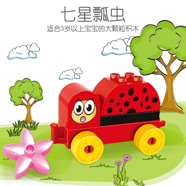 large particle building block puzzle cartoon animal combination assembly creative intelligence early education toy for kids gifts 05
large particle building block puzzle cartoon animal combination assembly creative intelligence early education toy for kids gifts 05