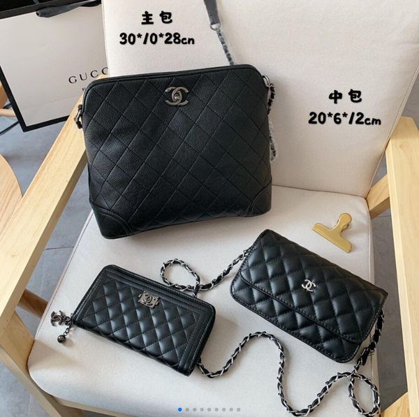2020 new high-quality ladies handbag women's new classic black three-piece wallet ladies shoulder bag business bag messenger bag
2020 new high-quality ladies handbag women's new classic black three-piece wallet ladies shoulder bag business bag messenger bag