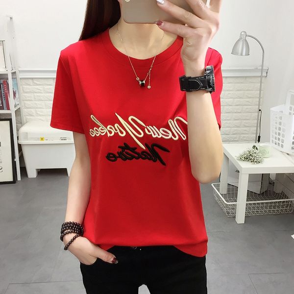 2020 women's clothing scheming short-sleeved women plus t-shirt t-shirt fat plus size fat mm200 jin loose body, White
2020 women's clothing scheming short-sleeved women plus t-shirt t-shirt fat plus size fat mm200 jin loose body, White
