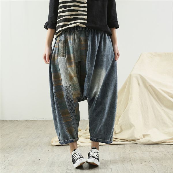 2020 cotton denim harem pants women plus size elastic waist low crotch vintage distressed hip hop boyfriend jeans pants trousers, Blue
2020 cotton denim harem pants women plus size elastic waist low crotch vintage distressed hip hop boyfriend jeans pants trousers, Blue