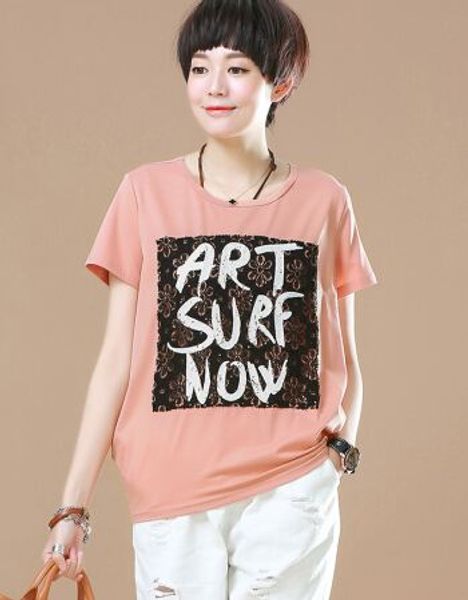 fashion printing t shirts women's short sleeve fashion 100% cotton female beige t-shirts, White
fashion printing t shirts women's short sleeve fashion 100% cotton female beige t-shirts, White