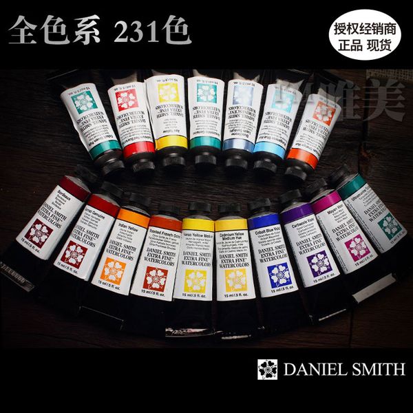 import from america ds detailed watercolor paint artist watercolor 15ml series 1-1 single bright colors, good smog
import from america ds detailed watercolor paint artist watercolor 15ml series 1-1 single bright colors, good smog