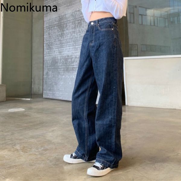 nomikuma korean bf high waist denim pants women solid color casual loose jeans vintage fashion wide leg trousers pantalon 3b868, Blue
nomikuma korean bf high waist denim pants women solid color casual loose jeans vintage fashion wide leg trousers pantalon 3b868, Blue