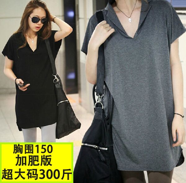 oversized bust 150 summer fat mm plus size womens loose slimming european and american long t-shirt bat short sleeve 1313, White 
oversized bust 150 summer fat mm plus size womens loose slimming european and american long t-shirt bat short sleeve 1313, White