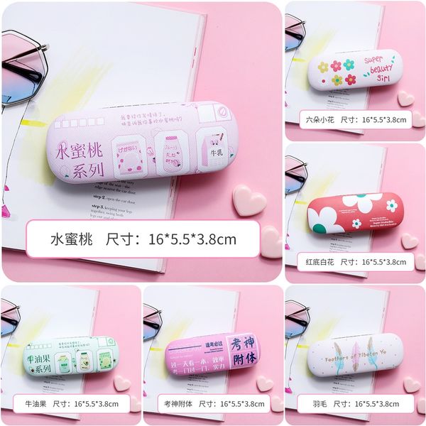 19 hipster cartoon character anti-pressure pu leather myopia student frame sun case case storage glasses box glasses storage box, Blue
19 hipster cartoon character anti-pressure pu leather myopia student frame sun case case storage glasses box glasses storage box, Blue