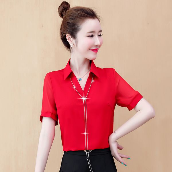 fashion new women shirt summer solid chiffon shirt blouse korea vintage turn-down collar lady blouses blusa mujer, White 
fashion new women shirt summer solid chiffon shirt blouse korea vintage turn-down collar lady blouses blusa mujer, White