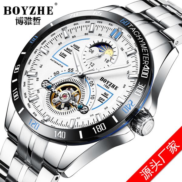 business mens watches boyzhe brand multifunction mechanical automatic stainless steel man wristwatches waterproof male clocks, Slivery;brown
business mens watches boyzhe brand multifunction mechanical automatic stainless steel man wristwatches waterproof male clocks, Slivery;brown