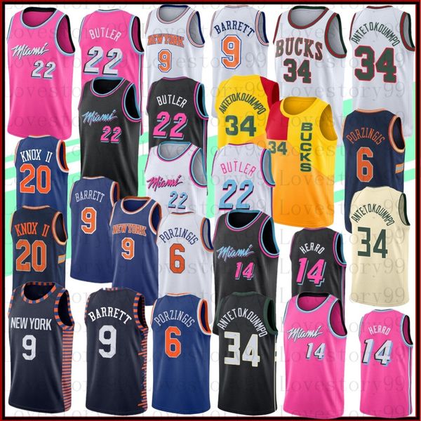 NCAA Jersey Giannis 34 Antetokounmpo Jimmy 22 Butler Tyler 14 Herro Hassan Jerseys RJ 9 Barrett 20 Knox Allonzo 14 Trier Jerseys
NCAA Jersey Giannis 34 Antetokounmpo Jimmy 22 Butler Tyler 14 Herro Hassan Jerseys RJ 9 Barrett 20 Knox Allonzo 14 Trier Jerseys