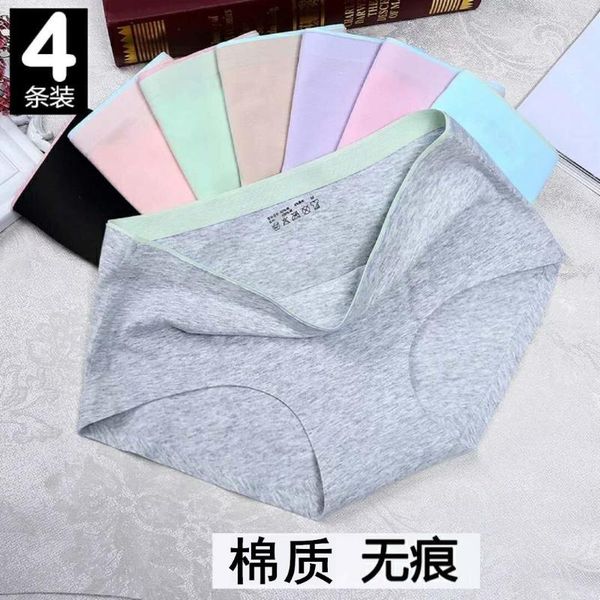 solid color knicker women's pure cotton file seemless women's solid triangular breathable medium waist knicker pack of 4, Black;white
solid color knicker women's pure cotton file seemless women's solid triangular breathable medium waist knicker pack of 4, Black;white
