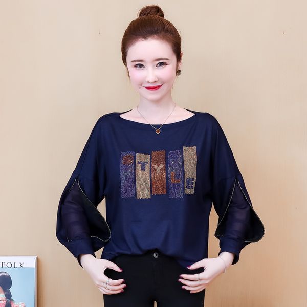 2019 new autumn full sleeve loose patchwork mesh western style fleece european goods blouse shirt brown blue black 1945, White
2019 new autumn full sleeve loose patchwork mesh western style fleece european goods blouse shirt brown blue black 1945, White