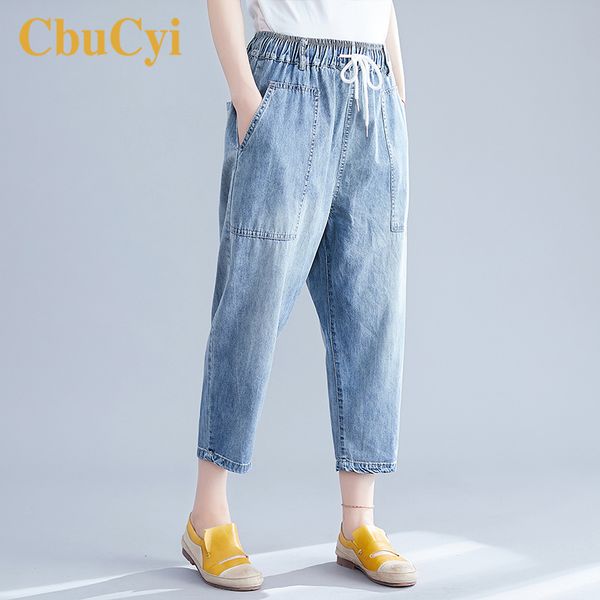 women's jeans summer women denim plus size thin loose high waist trousers calf-length lace up vintage cotton harem pants, Blue
women's jeans summer women denim plus size thin loose high waist trousers calf-length lace up vintage cotton harem pants, Blue